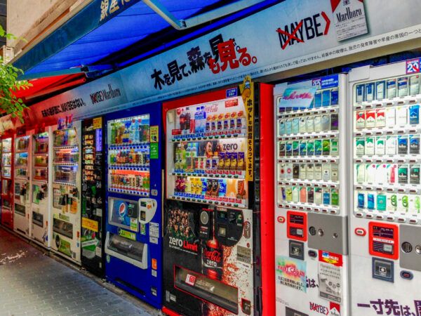 20220226 Vending_Machines_Tokyo_Japan_9499 (Source hilarystyle)
